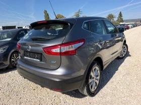 Nissan Qashqai 1.5DCI-110 N-VISION 0%ПЪРВОНАЧАЛНА ВНОСКА - 8200 € - 87459226 2 | Car24.bg Nissan Qashqai 1.5DCI-110 N-VISION 0%ПЪРВОНАЧАЛНА ВНОСКА - 8200 € - 87459226 2