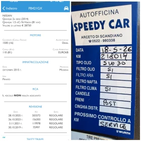 Nissan Qashqai 1.5DCI-110 N-VISION 0%ПЪРВОНАЧАЛНА ВНОСКА - 8200 € - 87459226 17 | Car24.bg Nissan Qashqai 1.5DCI-110 N-VISION 0%ПЪРВОНАЧАЛНА ВНОСКА - 8200 € - 87459226 17