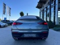 Mercedes-Benz GLE 450 AMG d 4MATIC Coupe - [9] 