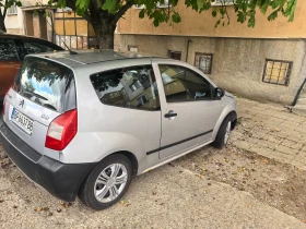 Citroen C2 | Mobile.bg — малка снимка 2