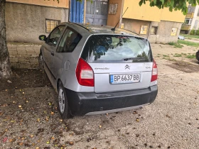 Citroen C2 | Mobile.bg — малка снимка 3