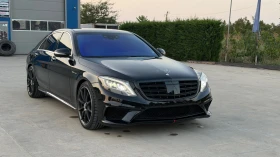 Mercedes-Benz S 350 Long