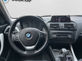 BMW 116 5-doors Eff.Dyn. Edition | Auto.bg — изображение 7 BMW 116 5-doors Eff.Dyn. Edition | Auto.bg — изображение 7