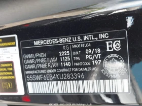 Mercedes-Benz C 43 AMG 4Matic | Auto.bg — изображение 9 Mercedes-Benz C 43 AMG 4Matic | Auto.bg — изображение 9