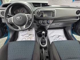 Toyota Yaris 1, 4i100ks6skNAVIKAMERAEU5 - 5890 € - 77621723 10 | Car24.bg Toyota Yaris 1, 4i100ks6skNAVIKAMERAEU5 - 5890 € - 77621723 10