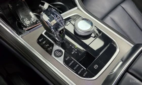 BMW 840 M* SPORT* XDRIVE* BOWER* WILKINS* ДИСТРОНИК* ОБДУХ | Auto.bg — изображение 10 BMW 840 M* SPORT* XDRIVE* BOWER* WILKINS* ДИСТРОНИК* ОБДУХ | Auto.bg — изображение 10
