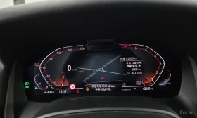 BMW 840 M* SPORT* XDRIVE* BOWER* WILKINS* ДИСТРОНИК* ОБДУХ | Auto.bg — изображение 12 BMW 840 M* SPORT* XDRIVE* BOWER* WILKINS* ДИСТРОНИК* ОБДУХ | Auto.bg — изображение 12