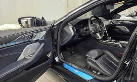 BMW 840 M* SPORT* XDRIVE* BOWER* WILKINS* ДИСТРОНИК* ОБДУХ | Auto.bg — изображение 5 BMW 840 M* SPORT* XDRIVE* BOWER* WILKINS* ДИСТРОНИК* ОБДУХ | Auto.bg — изображение 5