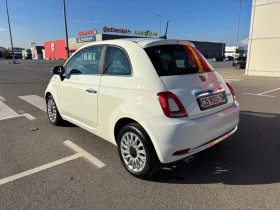 Fiat 500 Dolcevita - 12200 € - 28391184 4 | Car24.bg Fiat 500 Dolcevita - 12200 € - 28391184 4