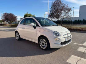Fiat 500 Dolcevita - 12200 € - 28391184 2 | Car24.bg Fiat 500 Dolcevita - 12200 € - 28391184 2