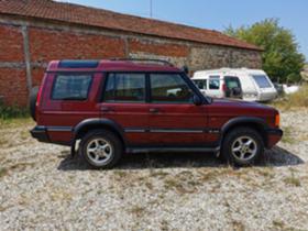 Land Rover Discovery TD5 | Mobile.bg   7