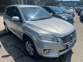 Toyota Rav4 2.0 Бензин/газ 158кс 6ск - Car24.bg Toyota Rav4 2.0 Бензин/газ 158кс 6ск