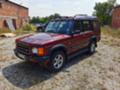 Land Rover Discovery TD5 - [2] 