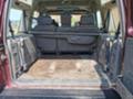Land Rover Discovery TD5 - [16] 