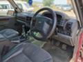 Land Rover Discovery TD5 - [10] 