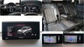 Audi Q7 3.0TDI Quattro S Line Virtual Cockpit - [14] 