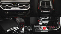 BMW X3 M Competition Sportautomatic - [15] 