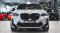 BMW X3 M Competition Sportautomatic - [3] 