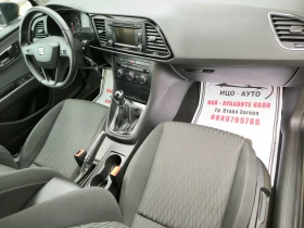 Seat Leon Т.D.i-105k.c.НАВИ, LED+ MATRiX, FACELiFT, ЕВРО 5В! - 14999 лв. / 7668.87 € - 84536791 11 | Car24.bg Seat Leon Т.D.i-105k.c.НАВИ, LED+ MATRiX, FACELiFT, ЕВРО 5В! - 14999 лв. / 7668.87 € - 84536791 11