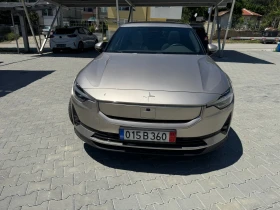 Polestar 2 82kwh - 31599 € / 61802.27 лв. - 40299575 3 | Car24.bg Polestar 2 82kwh - 31599 € / 61802.27 лв. - 40299575 3