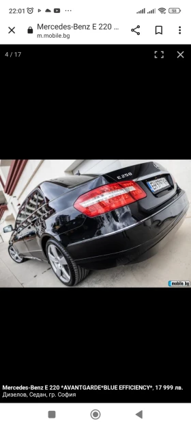 Mercedes-Benz E 220 undefined | Auto.bg — изображение 2 Mercedes-Benz E 220 undefined | Auto.bg — изображение 2