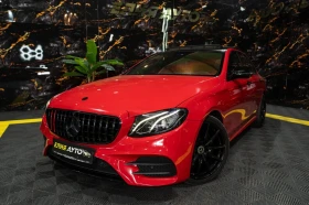 Mercedes-Benz E 220 D FULL AMG LINE LED ПАНО BURM ЛИЗИНГ 100% | Auto.bg — изображение 4 Mercedes-Benz E 220 D FULL AMG LINE LED ПАНО BURM ЛИЗИНГ 100% | Auto.bg — изображение 4