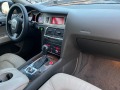 Audi Q7 Sline-BIXENON-NAVI-4x4-KOЖЕН САЛОН - [15] 