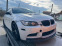 Обява за продажба на BMW M3 ~21 100 лв. - изображение 1