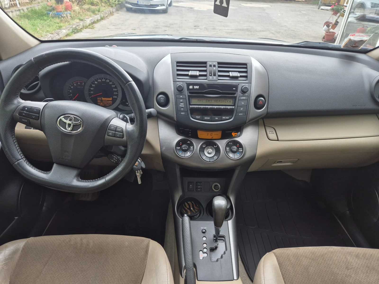 Toyota Rav4 2.2 куб 4?4 150 КС Перфектен джип - изображение 10 | Auto.bg Toyota Rav4 2.2 куб 4?4 150 КС Перфектен джип - изображение 10