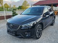 Mazda CX-5 2.2 SKYACTIV ! ! АВТОМАТИК ! ! НАВИГАЦИЯ - [2] 