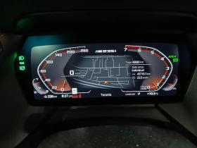 BMW 235 CARFAX АВТО КРЕДИТ  | Mobile.bg — малка снимка 7