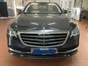 Mercedes-Benz S 560 * L 4Matic* АВТОФИНАНСИРАНЕ* - Car24.bg Mercedes-Benz S 560 * L 4Matic* АВТОФИНАНСИРАНЕ*