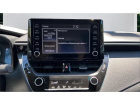 Toyota Corolla 1.5i M/T, Месечна вноска от 195 | Auto.bg — изображение 15 Toyota Corolla 1.5i M/T, Месечна вноска от 195 | Auto.bg — изображение 15