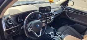 BMW iX3 undefined | Auto.bg — изображение 7 BMW iX3 undefined | Auto.bg — изображение 7