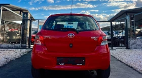 Toyota Yaris 1.0VVT-i NAVI/KLIMATIK/UNIKAT | Auto.bg — изображение 8 Toyota Yaris 1.0VVT-i NAVI/KLIMATIK/UNIKAT | Auto.bg — изображение 8