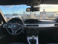 BMW 320 2.0D НЕ ПАЛИ EURO 5A - [14] 
