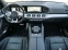 Обява за продажба на Mercedes-Benz GLE 63 S AMG / 4M/ NIGHT/ 360/ PANO/ DISTRONIC/ BURMESTER/ 22/ ~ 272 376 лв. - изображение 8