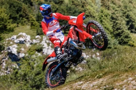 Beta Rr XTRAINER 300 MY27 | Auto.bg — изображение 4 Beta Rr XTRAINER 300 MY27 | Auto.bg — изображение 4