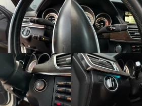 Mercedes-Benz E 350 AMG/9G/H&K/ОБДУХВАНЕ - 14200 € / 27772.79 лв. - 70167379 10 | Car24.bg Mercedes-Benz E 350 AMG/9G/H&K/ОБДУХВАНЕ - 14200 € / 27772.79 лв. - 70167379 10