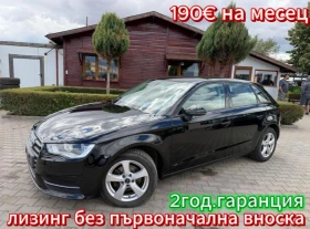 Audi A3 1.6TDI EURO 5 | Auto.bg — изображение 1 Audi A3 1.6TDI EURO 5 | Auto.bg — изображение 1
