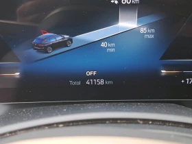 BMW iX XDRIVE40 77KWH Leather Navi LED Camera 98% SoH | Auto.bg — изображение 8 BMW iX XDRIVE40 77KWH Leather Navi LED Camera 98% SoH | Auto.bg — изображение 8