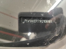 Volvo C40 Recharge Single Motor LED Navi 94.62% SoH - 36595 € - 16756984 15 | Car24.bg Volvo C40 Recharge Single Motor LED Navi 94.62% SoH - 36595 € - 16756984 15