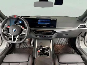 BMW M2 Coupe / Цена до България | Auto.bg — изображение 7 BMW M2 Coupe / Цена до България | Auto.bg — изображение 7