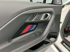 BMW M2 Coupe / Цена до България | Auto.bg — изображение 13 BMW M2 Coupe / Цена до България | Auto.bg — изображение 13