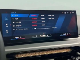 BMW M2 Coupe / Цена до България | Auto.bg — изображение 15 BMW M2 Coupe / Цена до България | Auto.bg — изображение 15
