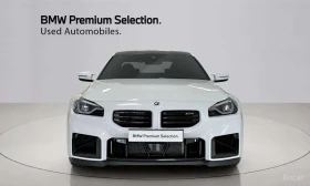 BMW M2 Coupe / Цена до България | Auto.bg — изображение 3 BMW M2 Coupe / Цена до България | Auto.bg — изображение 3