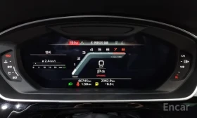 Audi A8 55 TFSI quattro LWB* Люк* Обдух* Камера | Auto.bg — изображение 9 Audi A8 55 TFSI quattro LWB* Люк* Обдух* Камера | Auto.bg — изображение 9