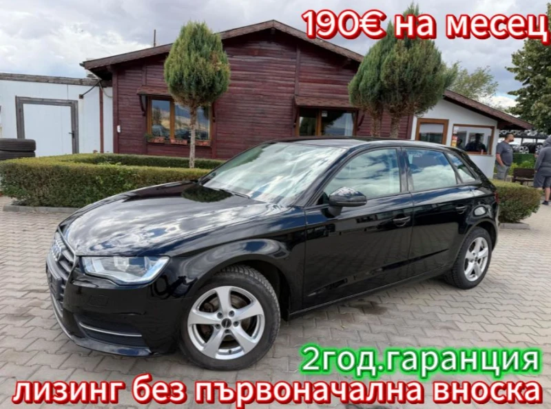 Audi A3 1.6TDI EURO 5 - 6950 € - 50230109 1 | Car24.bg Audi A3 1.6TDI EURO 5 - 6950 € - 50230109 1