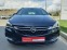 Обява за продажба на Opel Astra Tourer 1.6 D ~20 500 лв. - изображение 1