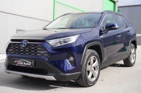 Toyota Rav4 2.5i HYBRID AWD-i, EXECUTIVE/360 CAMERA/JBL/BSM - Car24.bg Toyota Rav4 2.5i HYBRID AWD-i, EXECUTIVE/360 CAMERA/JBL/BSM
